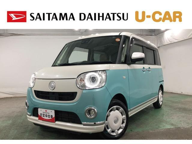 ダイハツ ムーヴキャンバス 