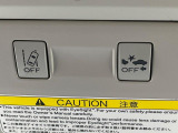 【アイサイトVer2】前方の車両等を検知し、衝突しそうな時は警報で注意を促し、ブレーキを踏む力をサポート。ブレーキを踏めなかった場合は衝突被害軽減ブレーキが作動、衝突回避をサポートします。