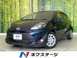 トヨタセーフティーセンス 禁煙車 ドラレコ ETC Bluetooth
