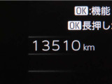 走行距離の少ないBZ4Xです。