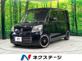 ターボ 禁煙車 電動スライド SDナビ HIDヘッド ETC ドラレコ
