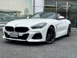 A.l.c.BMW杉並認定中古車 東京都杉並区浜田山3-27-19 TEL03-3313ー8131 https://alc.bmw.jp/ja/suginami/お気軽にお問い合わせください。