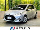 純正ナビ バックカメラ スマートキー Bluetooth ドラレコ 禁煙