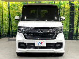 弊社では、全車『修復歴なし』のお車のみ取り扱っております。専任バイヤーによる厳選した仕入れの後、入庫後の車両チェックを行い、ネクステージが認定した高品質な中古車をご提供しております。