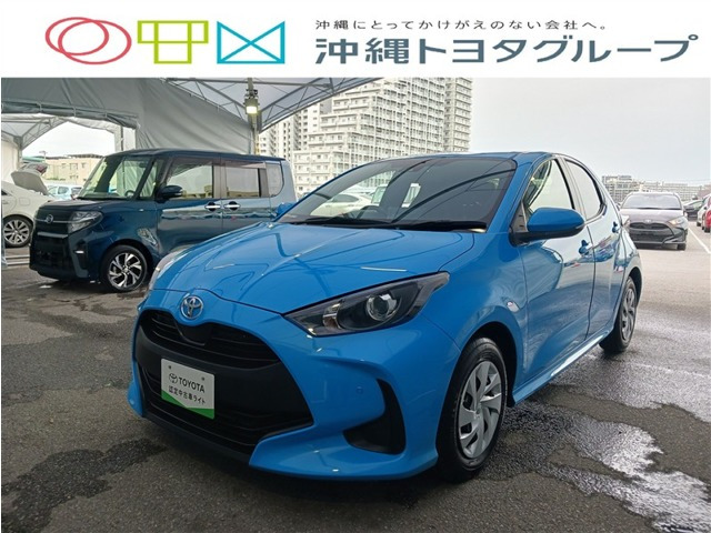 トヨタ ヤリス 