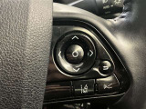 ナビゲーションに視線を移さず、ハンドルから手を離さず、運転に集中したまま手元でオーディオ操作できます♪