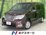 両側電動ドア 純正SDナビ 後席モニター バックカメラ 衝突軽減 ETC