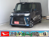 気になるお車がございましたら、見積依頼 ・ 来店ご予約等、お気軽にお問合せ下さい。  他県からのお問い合わせも受け付けております。但し別途費等かかりますので、詳しくはスタッフまで!