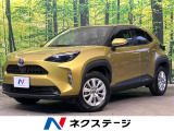 トヨタ ヤリスクロス