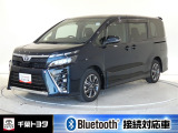 厳選されたトヨタ認定中古車のヴォクシー。家族や友人とのお出かけに最適。荷物もたっぷり積み込めるミニバンです。