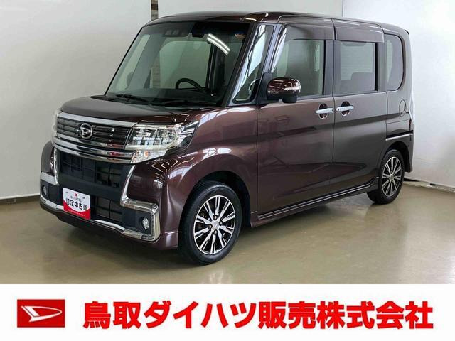 ダイハツ タントカスタム 