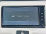 ハスラー G 修復歴無し