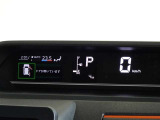 シンプルで見やすいメーターです。