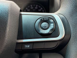 【レーダークルーズコントロール】前方の車両に合わせて加減速を自動制御するレーダークルーズコントロール。渋滞や高速道路での運転負担を軽減し、快適なドライブを提供します。