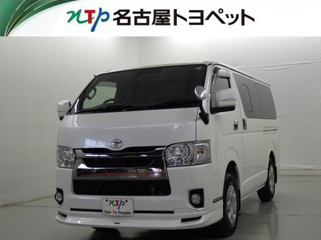 トヨタ ハイエースバン 