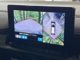 【マルチビューカメラシステム】専用のカメラにより、上から見下ろしたような視点で360度クルマの周囲を確認することができます☆死角部分も確認しやすく、狭い場所での切り返しや駐車もスムーズに行えます。