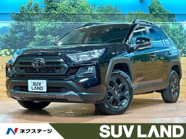 RAV4 2.0 アドベンチャー オフロードパッケージ 4WD 