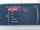 ◆【お問い合わせください】写真の内容に関してやおクルマ購入までの流れなどご不明点、ご質問等がございましたらお気軽にガリバー店舗までお問い合わせください。