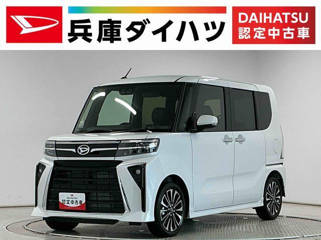 ダイハツ タントカスタム 