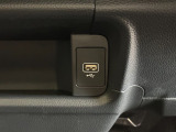 USB充電口を搭載しています!携帯電話の充電などに便利です!