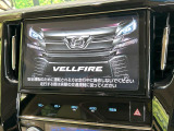 【純正10型ナビ】人気の純正ナビを装備しております。ナビの使いやすさはもちろん、オーディオ機能も充実!キャンプや旅行はもちろん、通勤や買い物など普段のドライブも楽しくなるはず♪