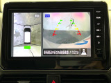 【アラウンドビューモニター】専用のカメラにより、上から見下ろしたような視点で360度クルマの周囲を確認することができます☆死角部分も確認しやすく、狭い場所での切り返しや駐車もスムーズに行えます。