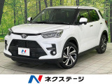トヨタ ライズ