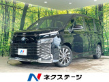 純正14型有機ELモニター 純正10型ナビ 全周囲カメラ 100V電源