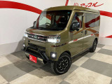 当店のお車をご覧いただきましてありがとうございます。お車についてのご質問やお見積りのご依頼、ご購入にあたってのご相談などお気軽にお問い合わせ下さい!