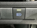 便利なオートマチックハイビームです 対向車を検知し自動的にハイビームとロービームを切り替えてくれます