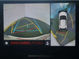 パノラミックビューモニター付きです。車両を上から見た様な映像を画面に表示。運転席からの目視だけでは見にくい、車両周辺の状況をリアルタイムでしっかり確認出来ます。