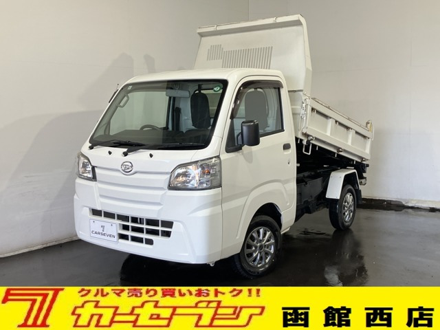 ハイゼットトラック 多目的ダンプ PTO式 4WD 