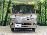 弊社では、全車『修復歴なし』のお車のみ取り扱っております。専任バイヤーによる厳選した仕入れの後、入庫後の車両チェックを行い、ネクステージが認定した高品質な中古車をご提供しております。