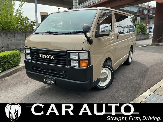 トヨタ ハイエースバン 
