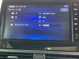 純正メモリーナビです(CD/DVD等ディスクメディアはご利用いただけません)