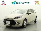 岐阜トヨペットの在庫車両をご覧いただき、誠にありがとうございます。ご希望の1台をお探しください。岐阜トヨペット全店舗で購入可能です。きっとお探しの1台が見つかると思います。