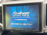 【純正9型ナビ】人気の純正ナビを装備。オーディオ機能も充実しており、Bluetooth接続すればお持ちのスマホやMP3プレイヤーの音楽を再生可能!毎日の運転がさらに楽しくなります!!