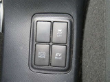 駆動用電池を使い電気モーターを駆動して走行するモードです。