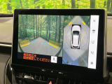【パノラミックビューモニター】専用のカメラにより、上から見下ろしたような視点で360度クルマの周囲を確認することができます☆死角部分も確認しやすく、狭い場所での切り返しや駐車もスムーズに行えます。