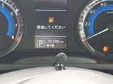■走行距離は約16,000kmです!