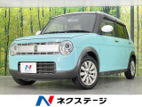 純正ナビ バックカメラ 衝突被害軽減システム 禁煙車 シートヒーター