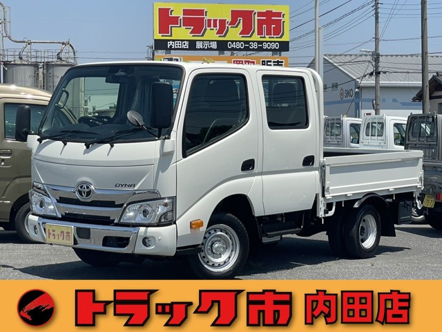 ダイナ 2.8 ダブルキャブ ロング ジャストロー ディーゼル 1.25t 超低床 Wキャブ 6速AT