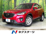 禁煙車 純正SDナビ ディーゼル(軽油) バックカメラ
