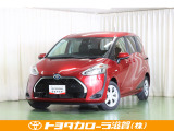 低燃費で環境にもやさしいハイブリッド車です。