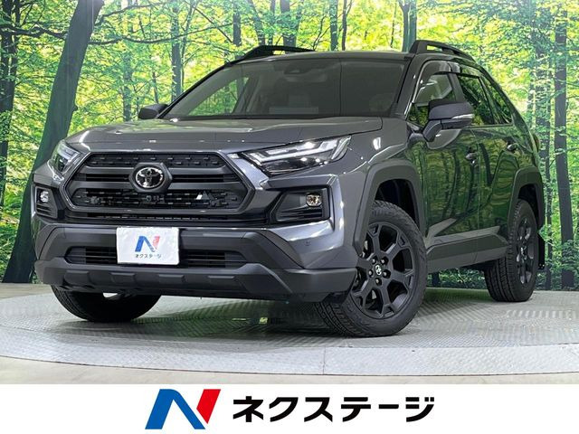 トヨタ RAV4 