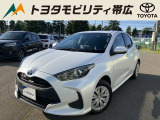 当店のクルマを閲覧いただき誠にありがとうございます!トヨタモビリティ帯広中古車センターTWINGです。当店は安心のトヨタディーラーの中古車販売店です。
