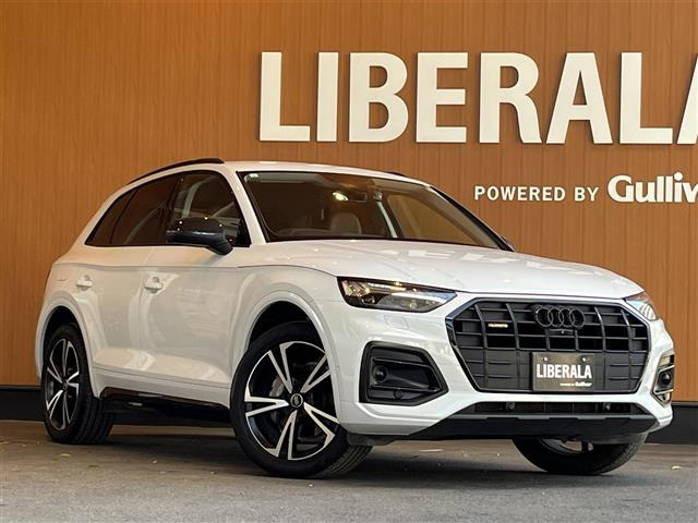 Q5 ハイ スタイル ディーゼル 4WD 4WD 本革シート