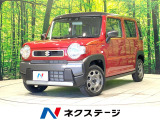 禁煙車 2トーンカラー SDナビ バックカメラ 衝突被害軽減システム