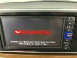 こんにちは!大分ダイハツです!この度は、弊社の中古車をご覧頂きありがとうございます。