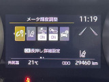 ◆北海道、東北、関東、中部、関西、中国、四国、九州、沖縄、全国各地どこからでも対応可能です!!お気軽にガリバーにお気軽にご相談ください!!